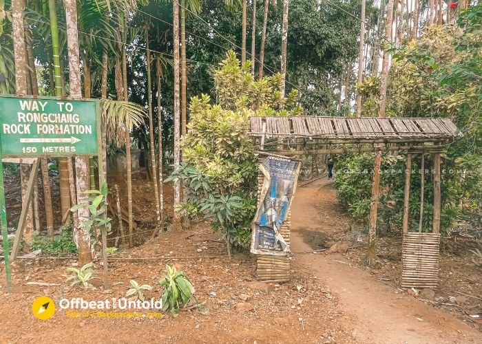 Entrance Gate of the Rongchang Rock Formation